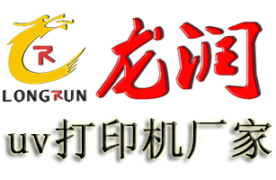 MetInfo企业网站管理系统